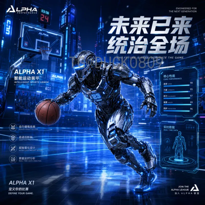 世界杯小组赛直播门户全攻略：高清流畅观赛与深度体验指南