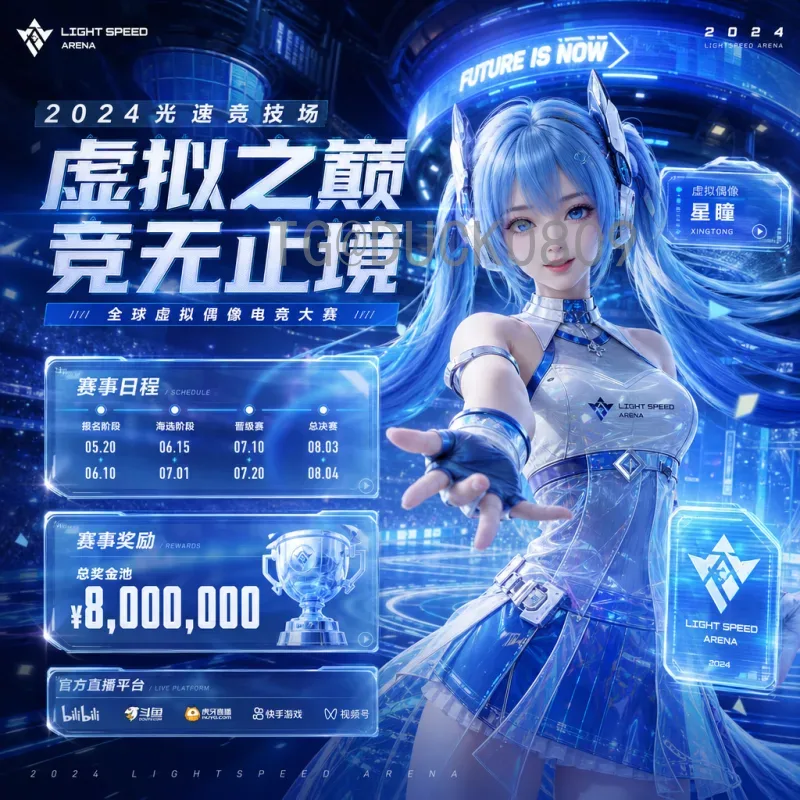 FIFA世界杯统计门户：数据驱动的足球盛宴，历史与未来的交汇点