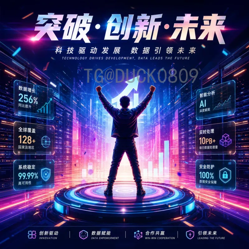 世界杯半决赛阵容官网入口全攻略：全方位获取比赛阵容信息