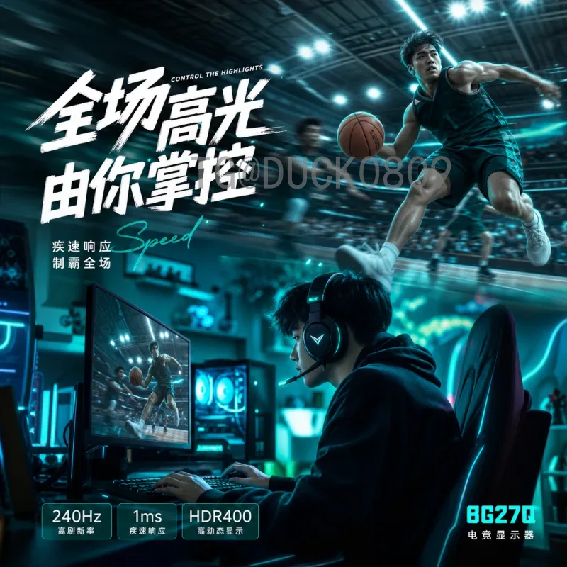 世界杯淘汰赛射手榜官方网站权威查询：历届进球数据深度解析