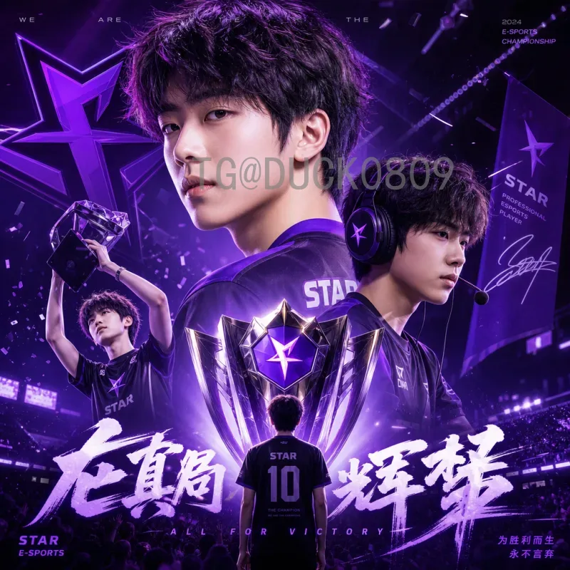 世界杯半决赛在线直播全程，不容错过的巅峰对决观看指南